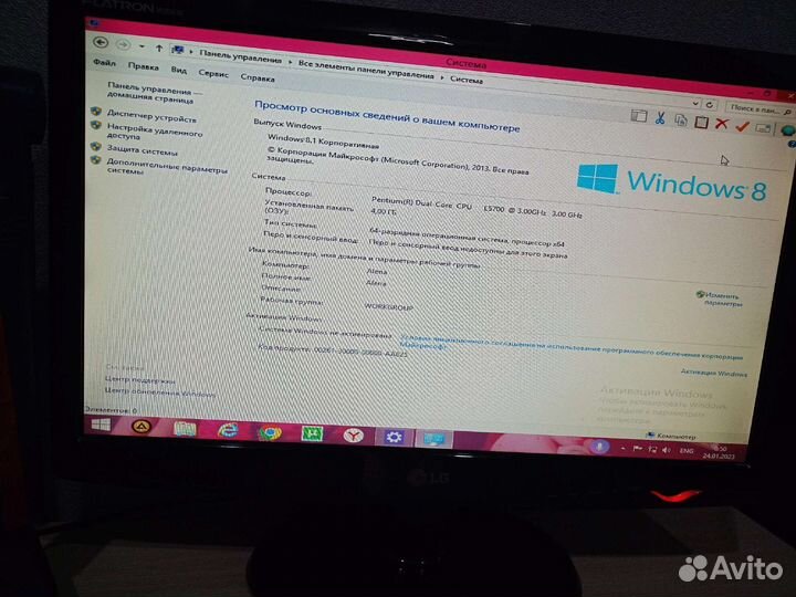 Монитор LG flatron w2043s