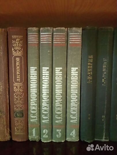 Собрания сочинений