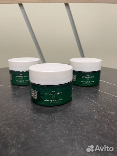 Rituals Ritual of Jing скраб для тела