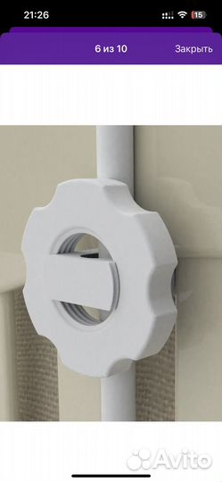 Балдахин и держатель