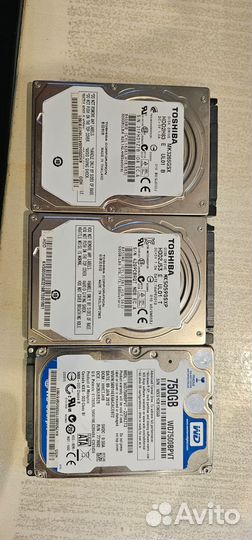 Жесткий диск