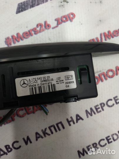 Дисплей парктроников w204 w221 w164 Mercedes перед