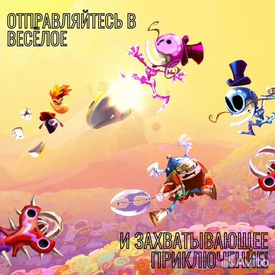 Rayman Legends Definitive Edition (Switch)