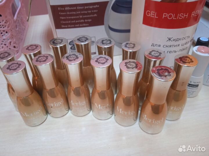 Все для маникюра набор