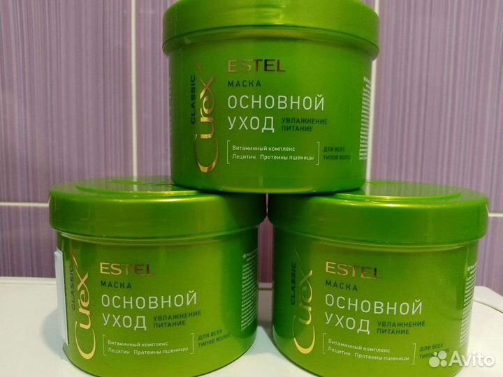 Estel шампуни, маски