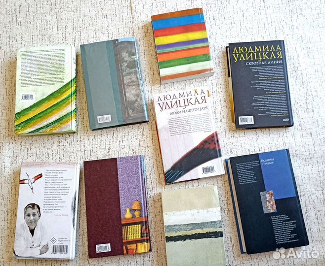 Людмила Улицкая книги от 200 до 400