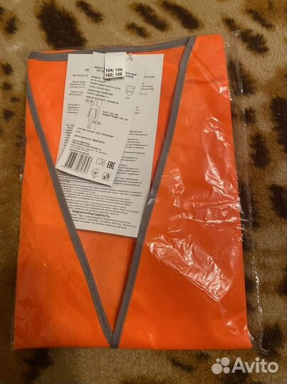 Спецовочная одежда/флисовая кофта/наушники/маска