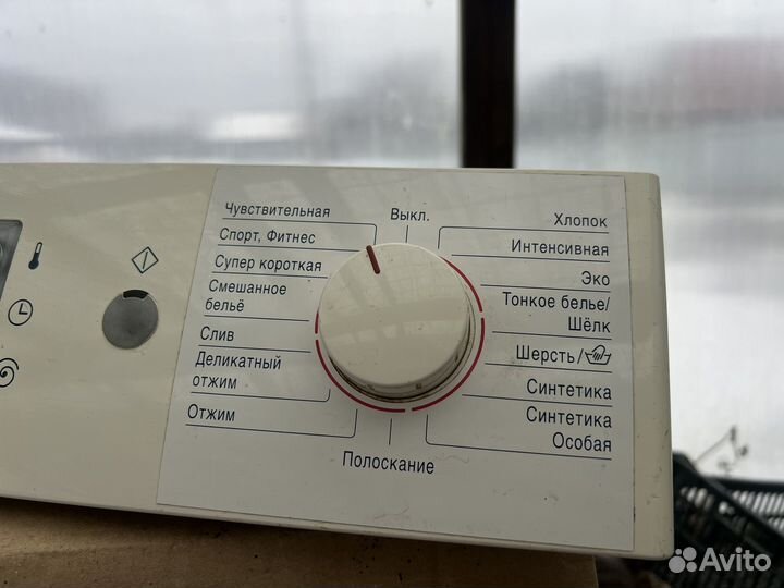 Модуль управления для стиральной машины