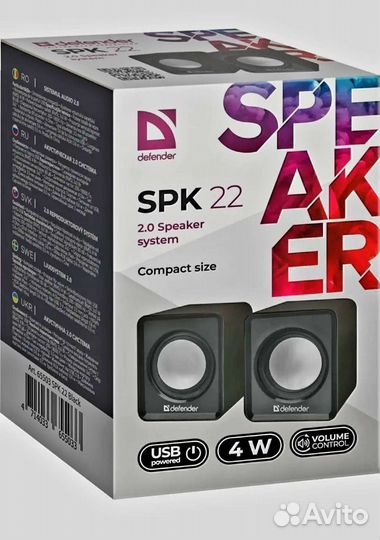 Колонки для компьютера