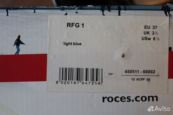 Коньки женские фигурные Roces