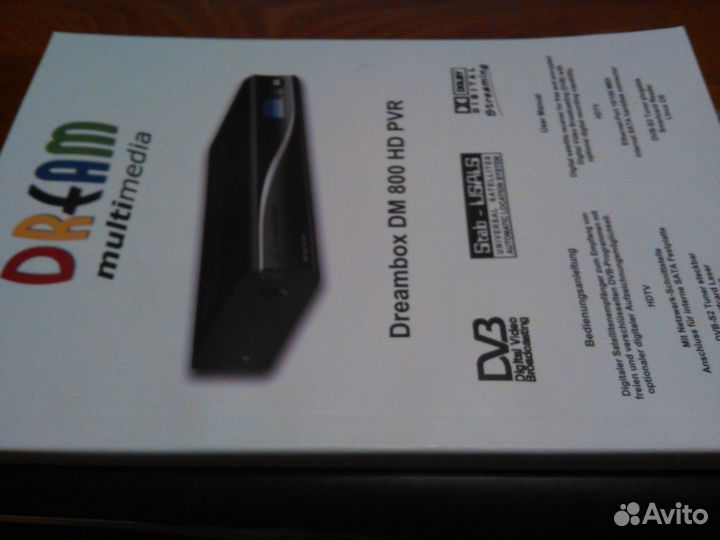 Продаю dreambox DM 800HD PVR мультимедиа