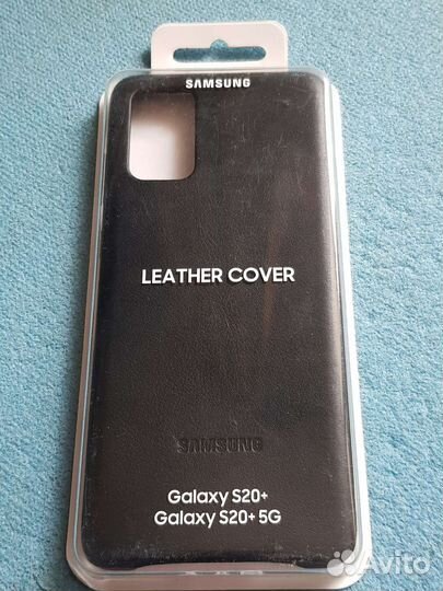 Кожаный Leather Cover для Samsung S20+ (Чёрный)