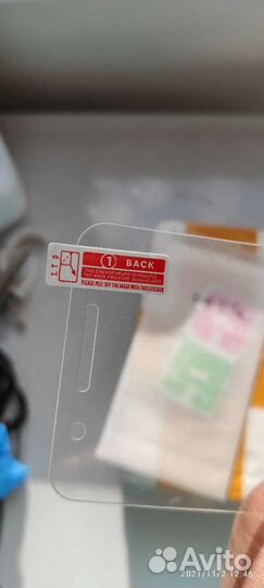 Защитное стекло на Huawei 9 Lite