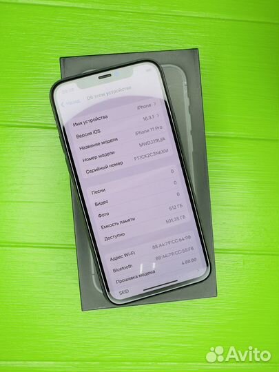 iPhone 11 Pro, 512 ГБ
