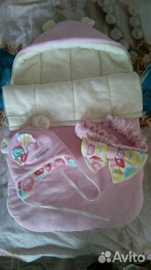 Комплект на выписку