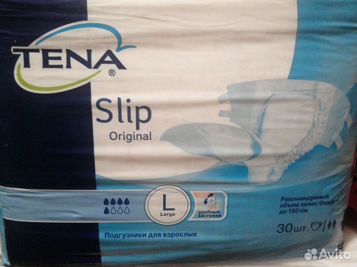 Памперсы для взрослых 3 размер