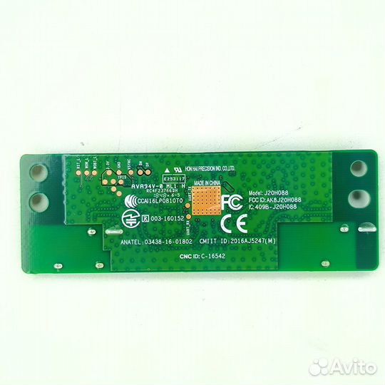 Wi-Fi модуль J20H088 для телевизора Sony KD-65XG80