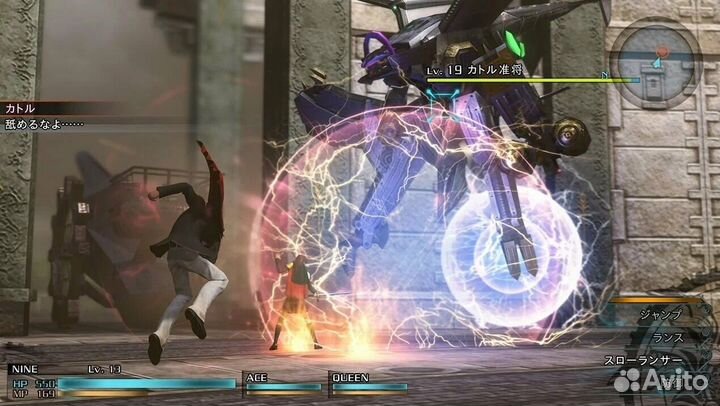 Final Fantasy Type-0 HD PS4 анг. б\у