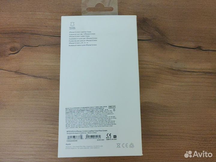 Чехол на iPhone 12 mini