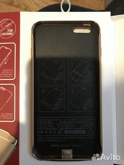 Чехол аккумулятор iPhone 6s plus