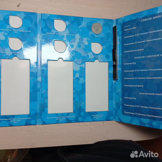 Альбомы и капсулы для монет аксессуары