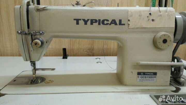Промышленная швейная машина Typical GC6150M