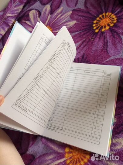 Дневники для школы