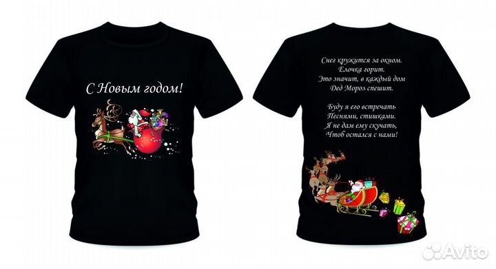 DTF печать на одежде штучно