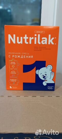 Смесь нутрилак 1