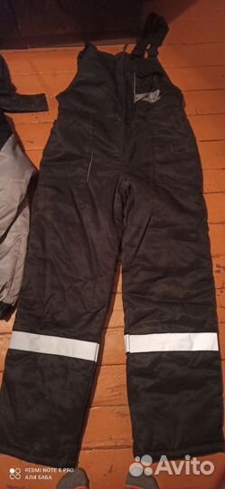 Костюм рабочий зимний 50-52