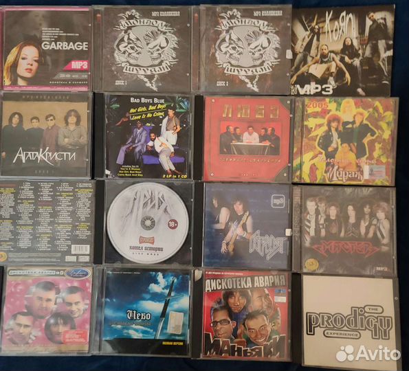 Cd диски и Dvd диски