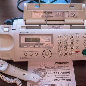 Факс Panasonic KX-FP218RU