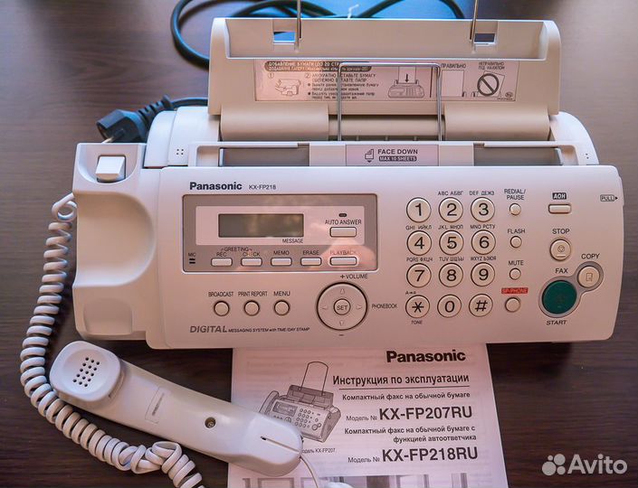 Факс Panasonic KX-FP218RU