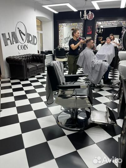 Барбер Гёрл