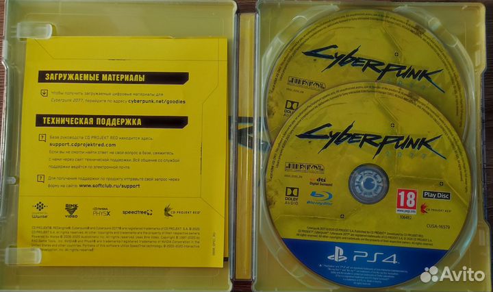 Cyberpunk 2077 steelbook ps4/5