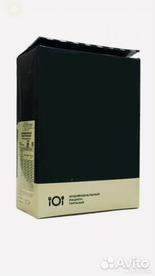 Ирп, сухой паек