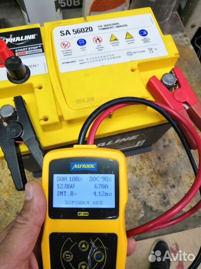 Аккумулятор 2021 AlphaLine AGM 60 ач. Доставка