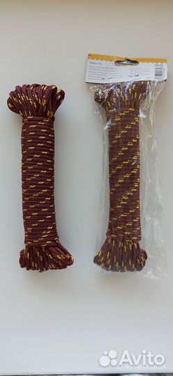 Верёвка нейлоновая