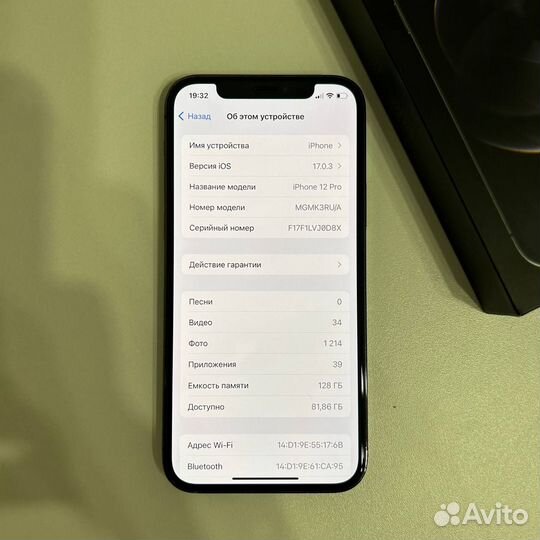 iPhone 12 Pro, 128 ГБ