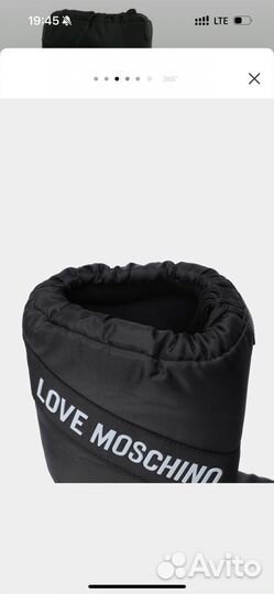 Дутики love moschino 36 размер SKI boot