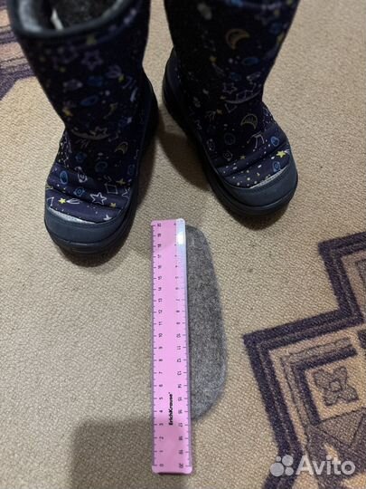 Сапоги детские