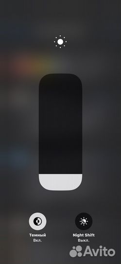 Телефон iPhone x 64гб