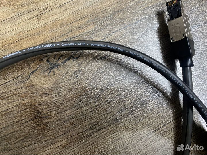 Ethernet кабель Audioquest Carbon CAT700