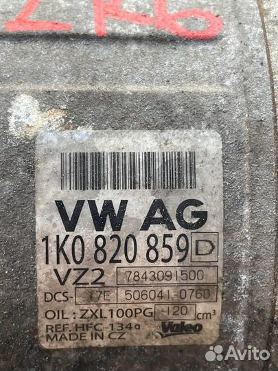 Компрессор кондиционера 1K0820859D