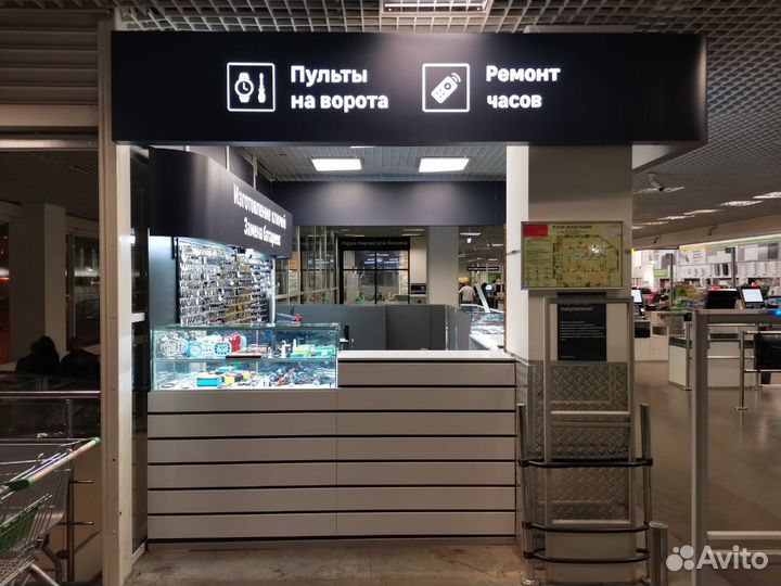 Изготовление дубликатов ключей