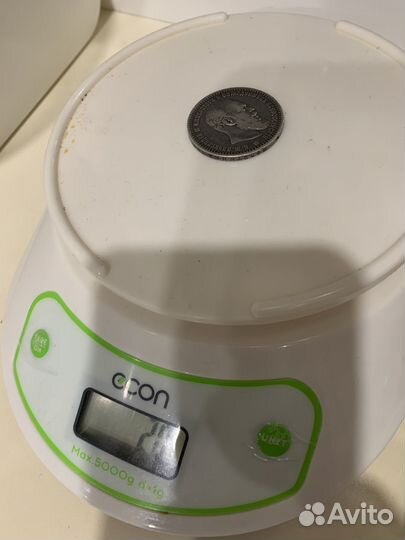 Один рубль 1891 г