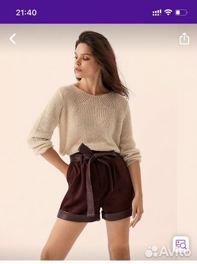 Love republic шорты