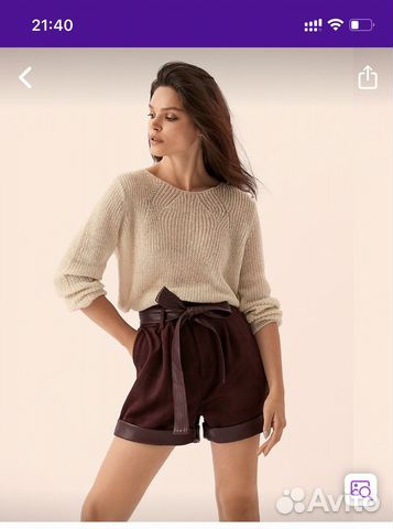 Love republic шорты