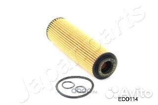 Фильтp масляный