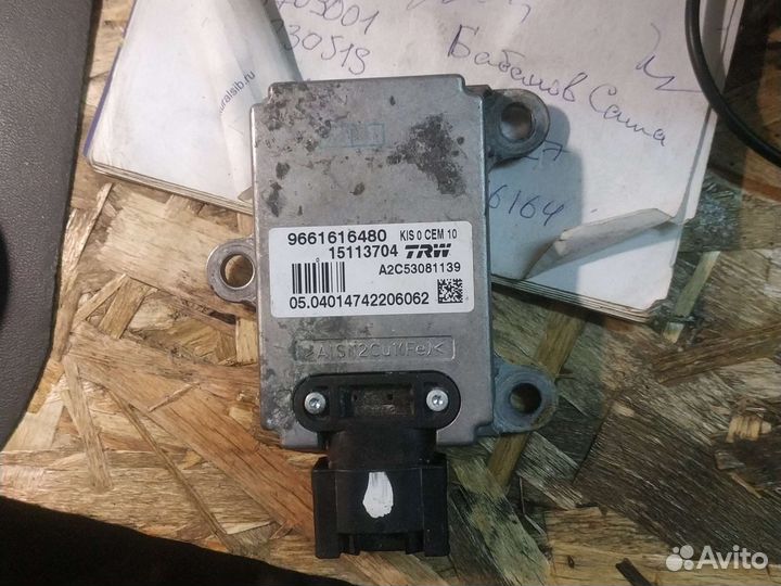 Датчик ускорения Пежо